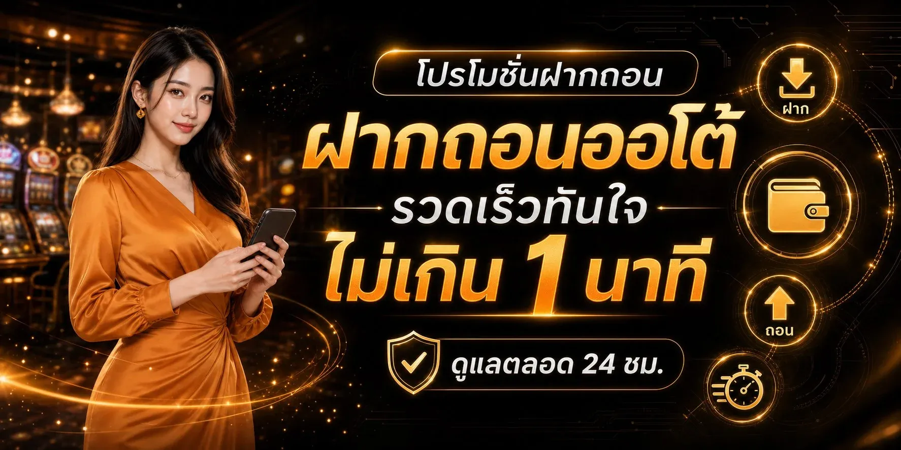 UFASIX9 ทางเข้าเว็บหลัก สมัครสมาชิก เข้าสู่ระบบ
